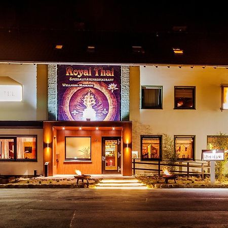 Wilbergerhof Royalthai ฮอร์น-บาด-ไมน์แบร์ก ภายนอก รูปภาพ